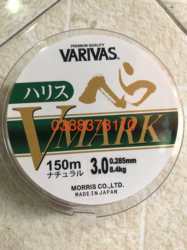Cước Câu Cá VARIVAS VMARK 150M