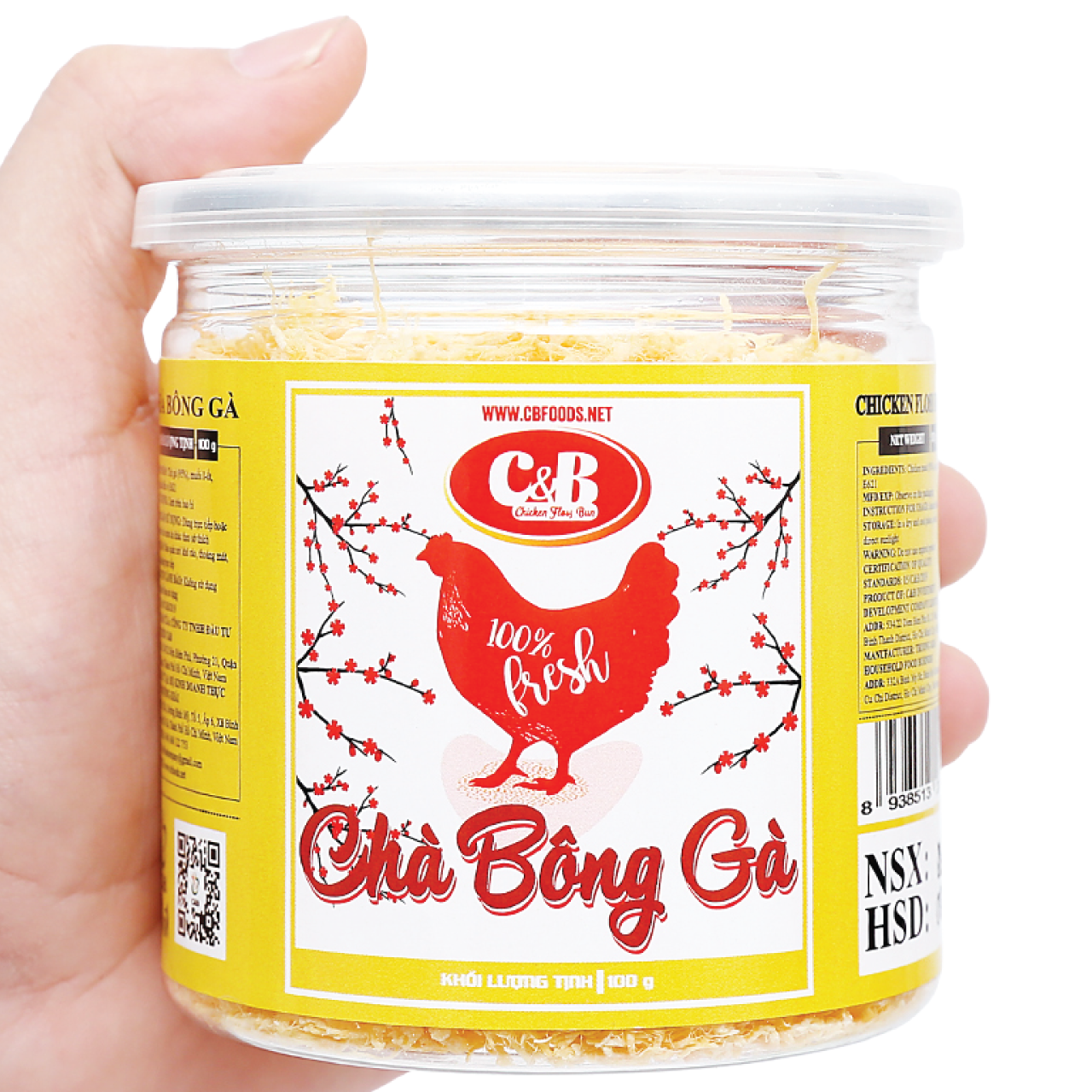 CHÀ BÔNG GÀ C&B HỘP 100G