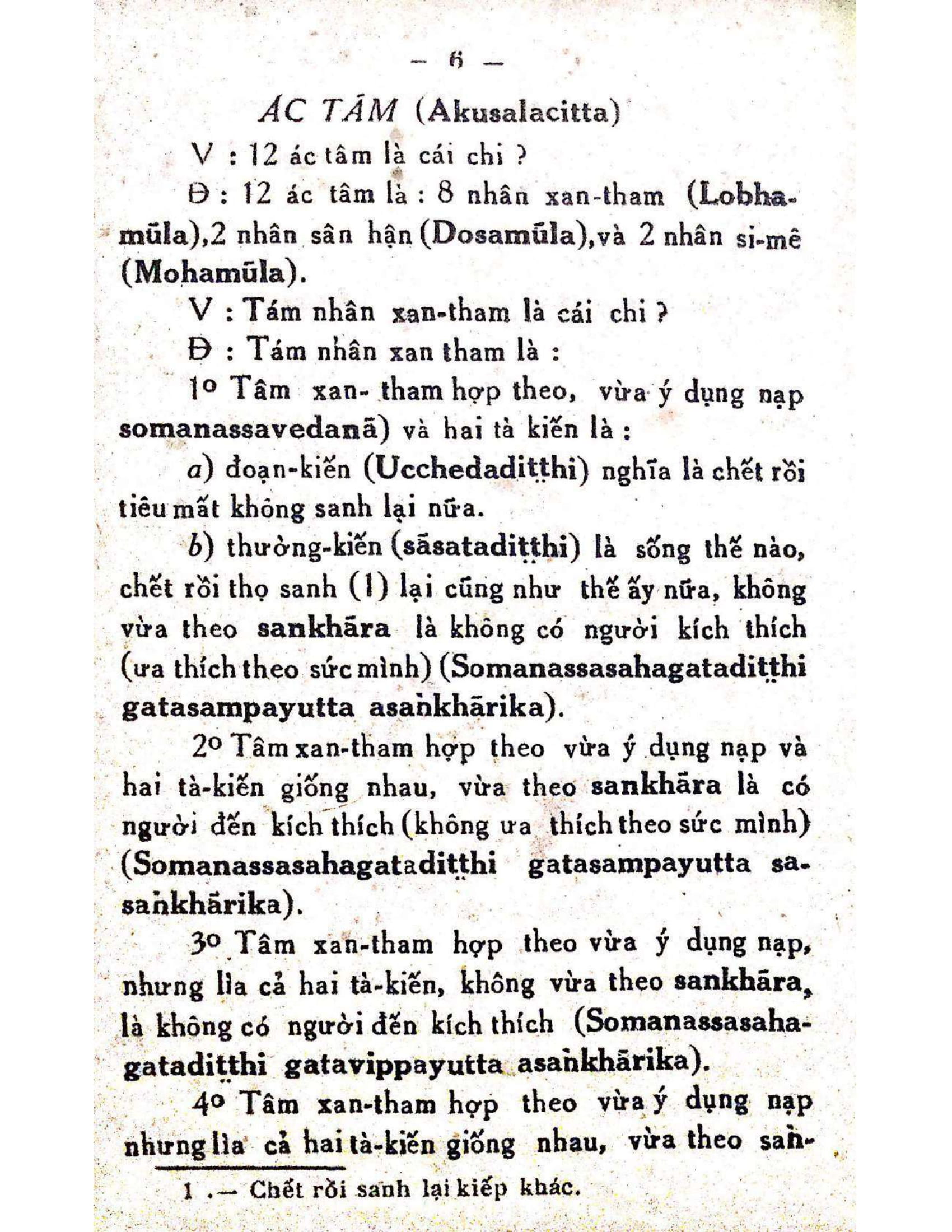 Sách Vi Diệu Pháp Vấn Đáp