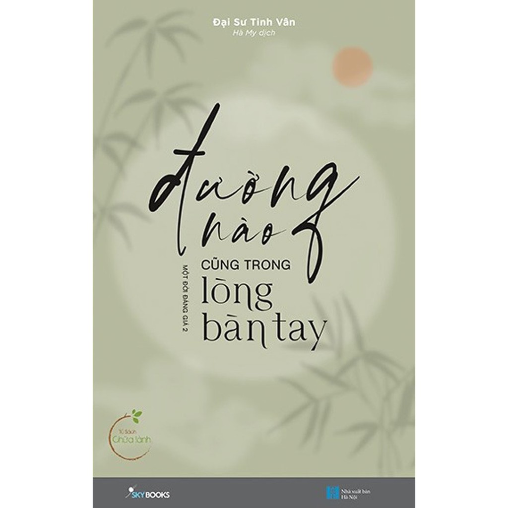 Sách - đường nào cũng trong lòng bàn tay - đại sư tinh vân