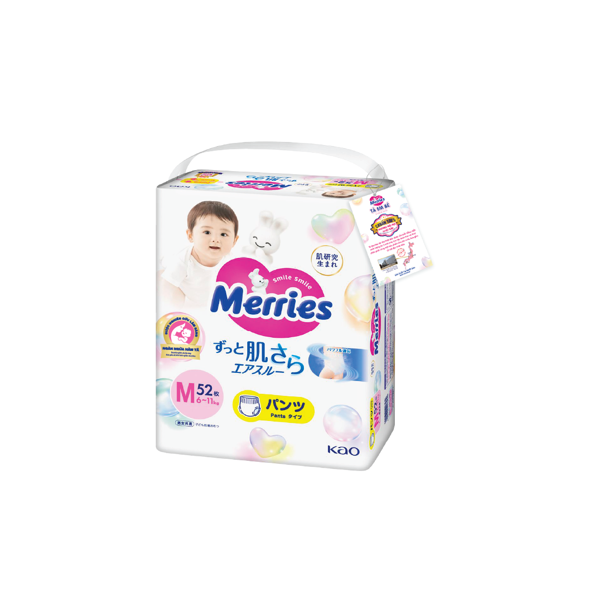 Bỉm Quần Merries Size M52