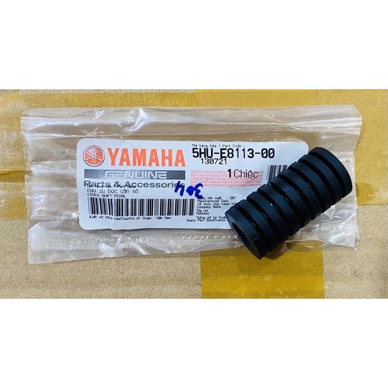 Cao su bọc cần số yamaha sirius v, jupiter chính hãng