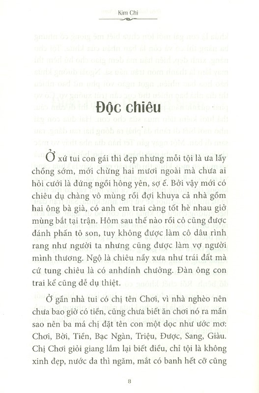 Điệu Buồn Phương Nam