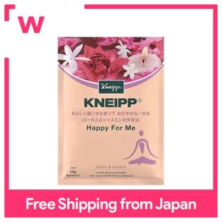 Muối Tắm Kneipp Nhật Bản Happy For Me Lotus & Jasmine 50G thumbnail