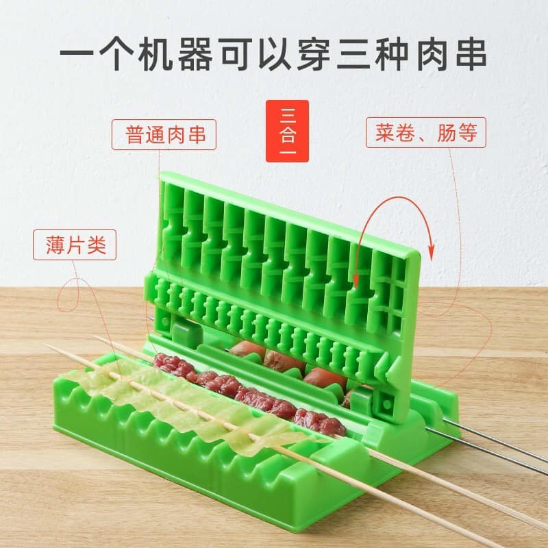 (GOODMAKET)Dụng cụ làm thịt xiên tại nhà-Hộp Xiên Thịt Thực Phẩm Nướng BBQ Tái Sử Dụng Ngoài Trời Gia Đình 3 Trong 1 Công Cụ Phụ Kiện Xiên Thịt Đa Năng Ba Trong Một Nhà Nhanh Chóng Xiên Đồ Dùng Thịt Nướng