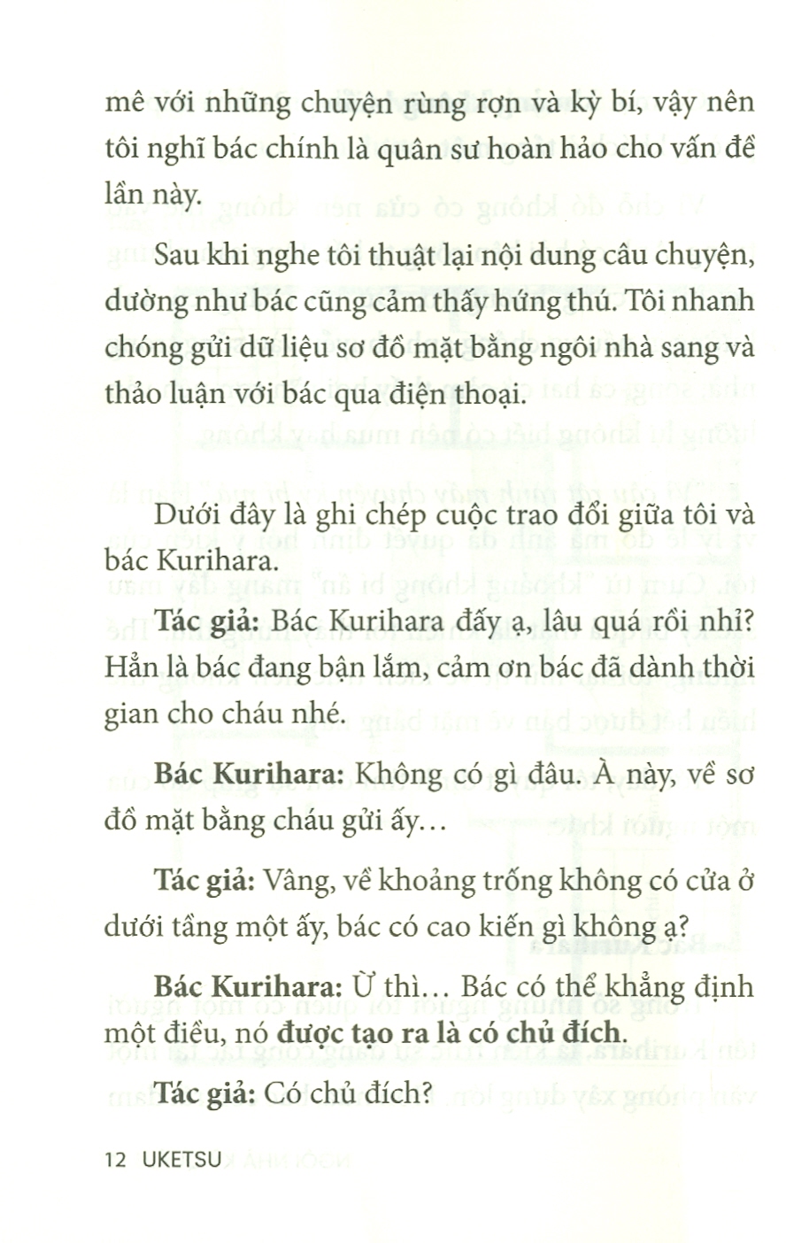 " Ngôi Nhà Kỳ Quái"