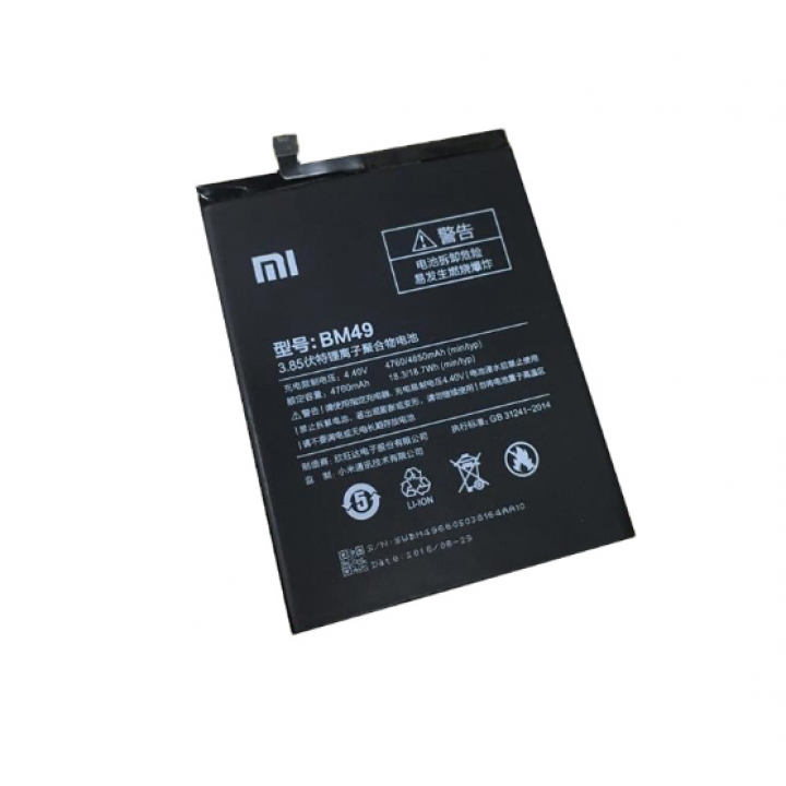 Pin Xiaomi MiMax BM49