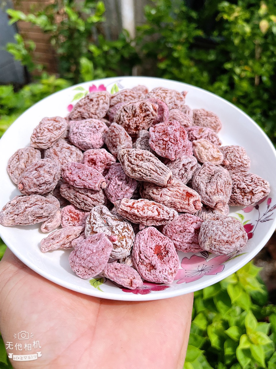 XÍ MUỘI THỊT Gói 100.gram