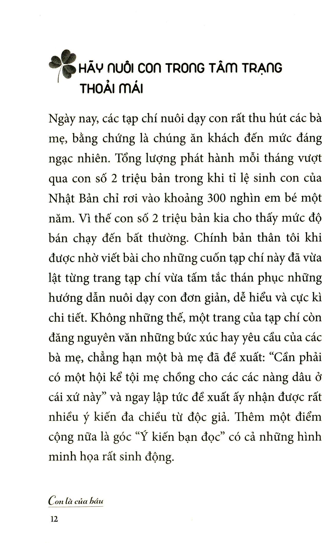 Con Là Của Báu - Tadashi Tsujii, Phùng Thu