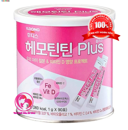 Mẫu mới Sắt ILDONG hàn quốc, hộp 90g