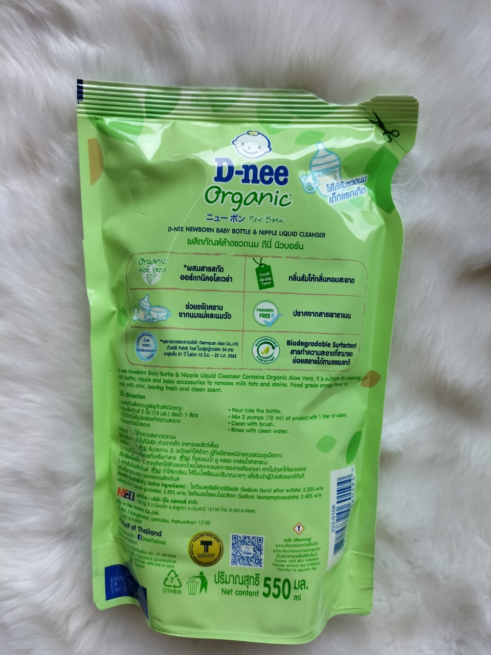 [HCM]Nước rửa bình sữa Dnee Thái Lan bịch 550ml- Súc bình sữa