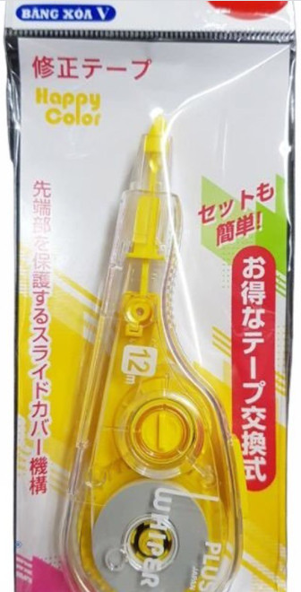 Băng Xóa Kéo Plus Whiper  WH-105T