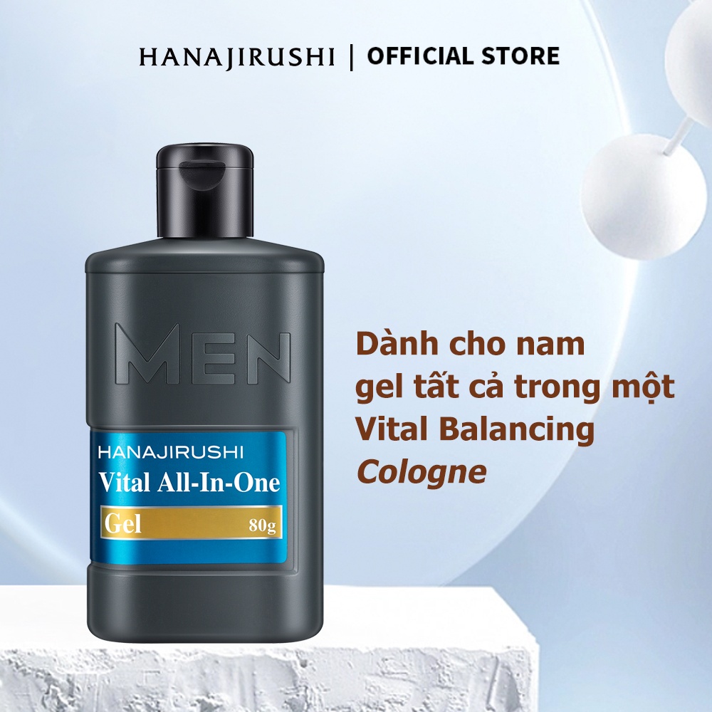 [JAPAN] HANAJIRUSHI All-in-One Face Moisturizer 80g
