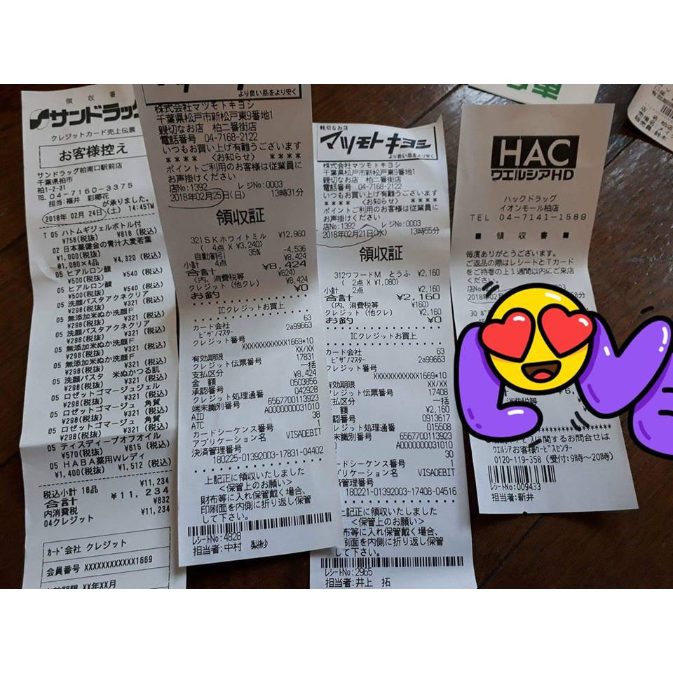 [Nhập RAISINGSTAR18, giảm 30k cho đơn 99k](có bill)Sửa Rửa Mặt Thảo Mộc Botanical Marche