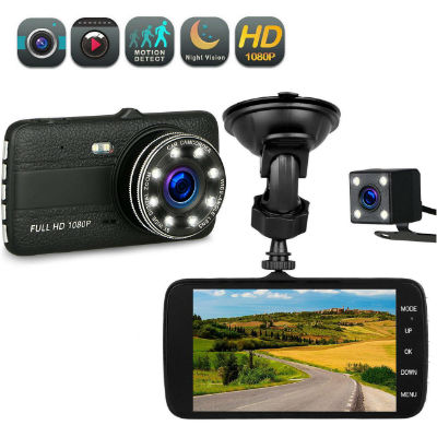 Camera Hành Trình Xe Hơi X004