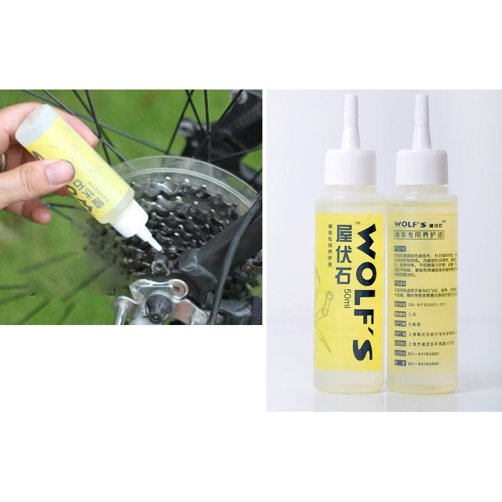 Dầu tra xích xe đạp wolf's