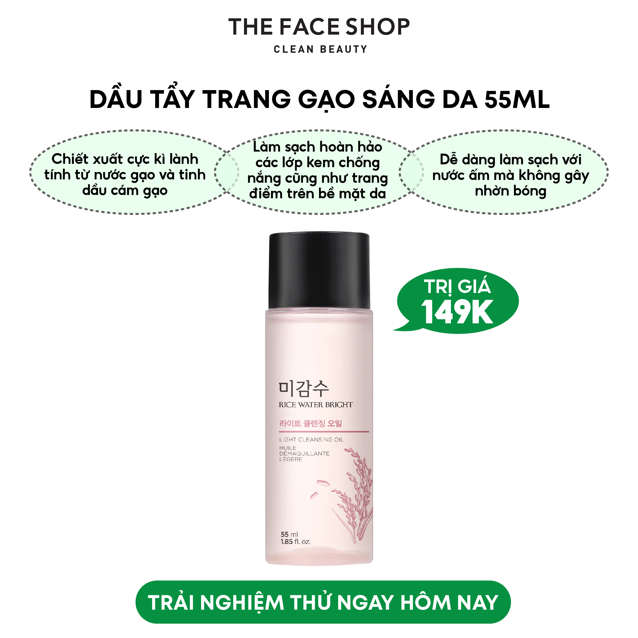 (Quà tặng) Dầu Tẩy Trang THE FACE SHOP Làm Sạch Da Rice 55ml + tinh chất thuần chay 20ml