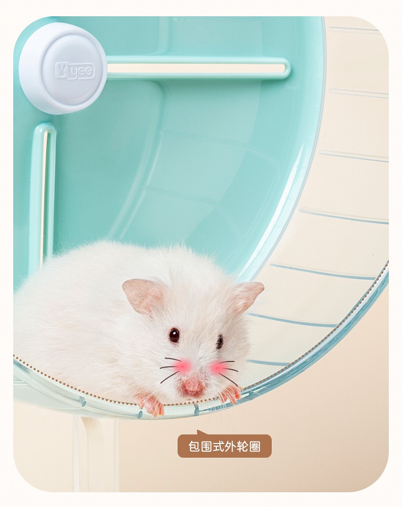 Wheel candy Yee 20-26cm cao cấp cho hamster