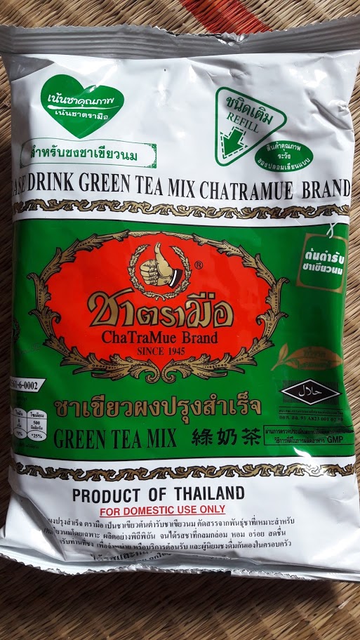 Trà thái xanh 200g - pha chế gần 30 lít trà