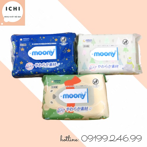 Khăn Giấy ướt Moony Nhật 80 tờ không mùi