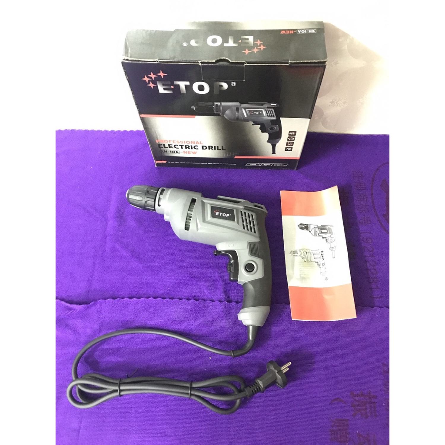 Máy khoan 10mm| máy khoan điện| máy khoan etop xh-10a 620w