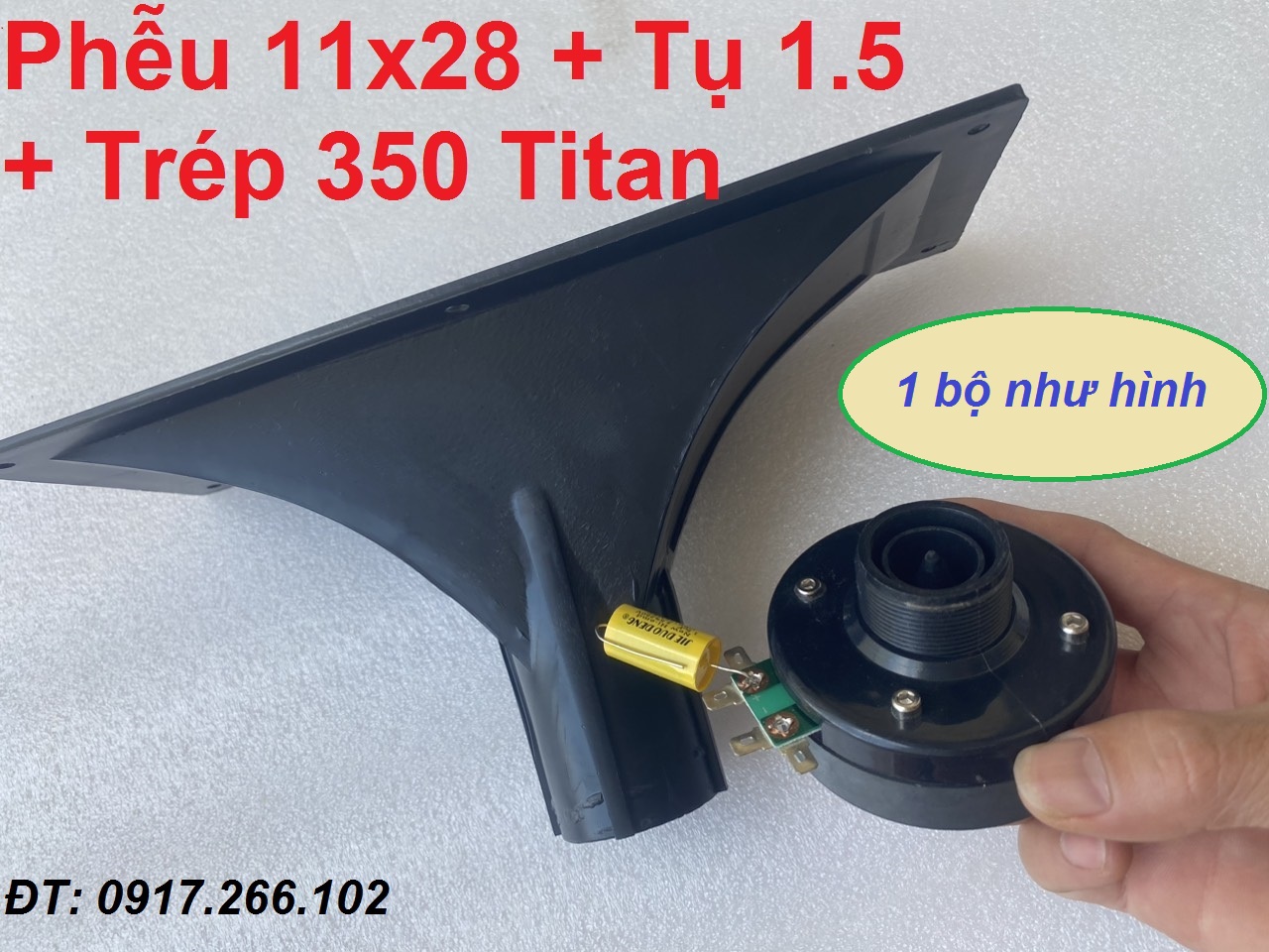 Bộ củ treble kèn 350 titan từ 80mm + phễu 11x28cm tặng tụ 1.5mf vàng - giá 1 cái