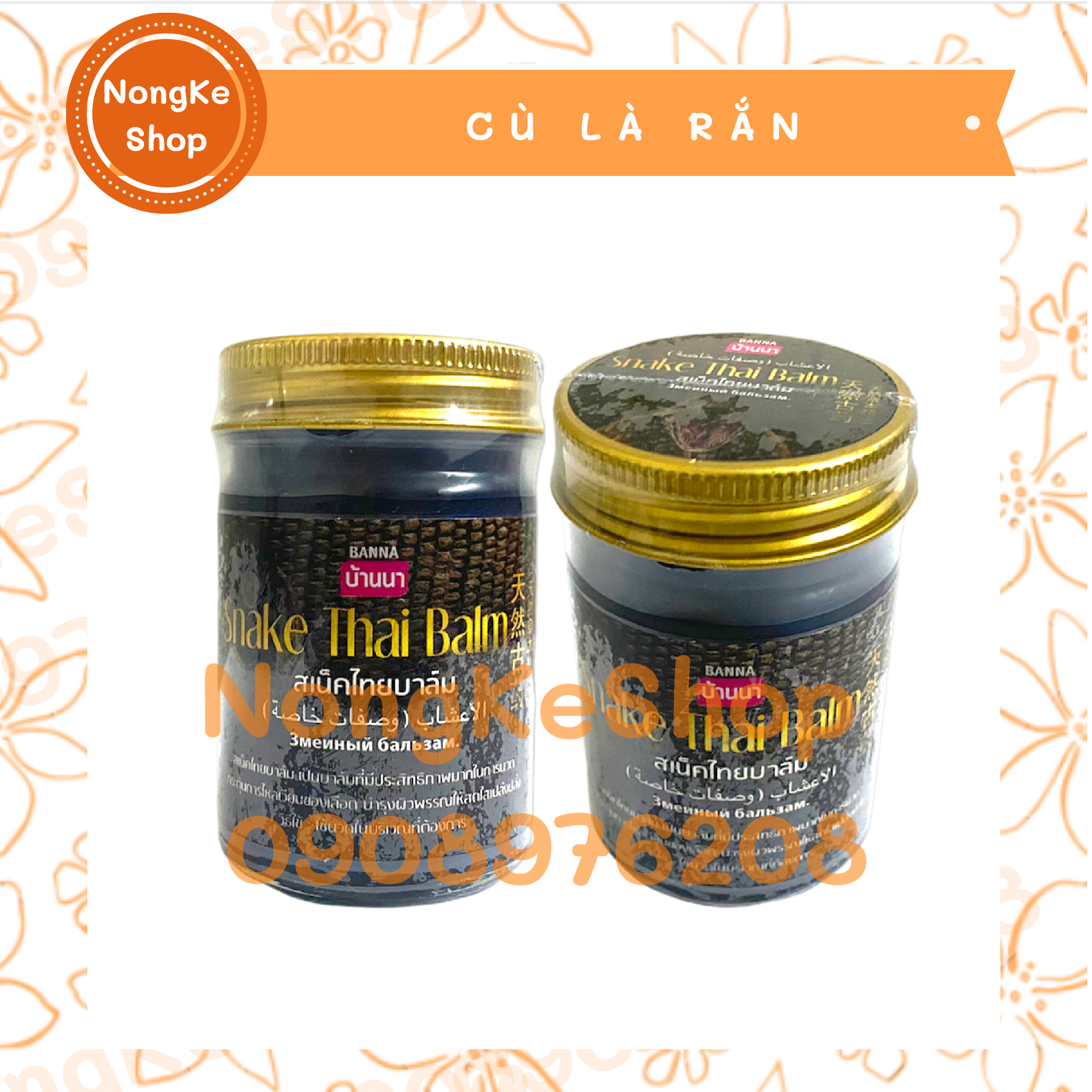 Dầu cù là rắn 50g thái lan