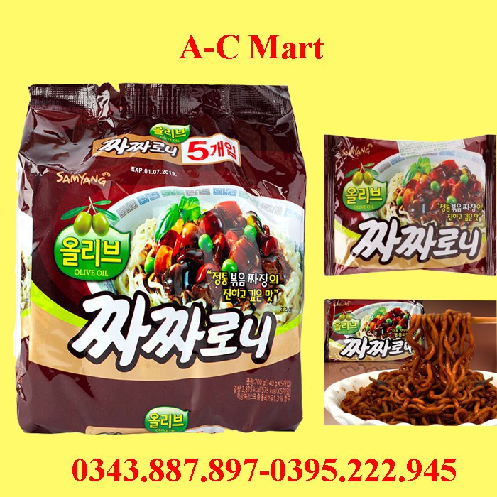 Lốc 5 gói mì tương đen Samdang