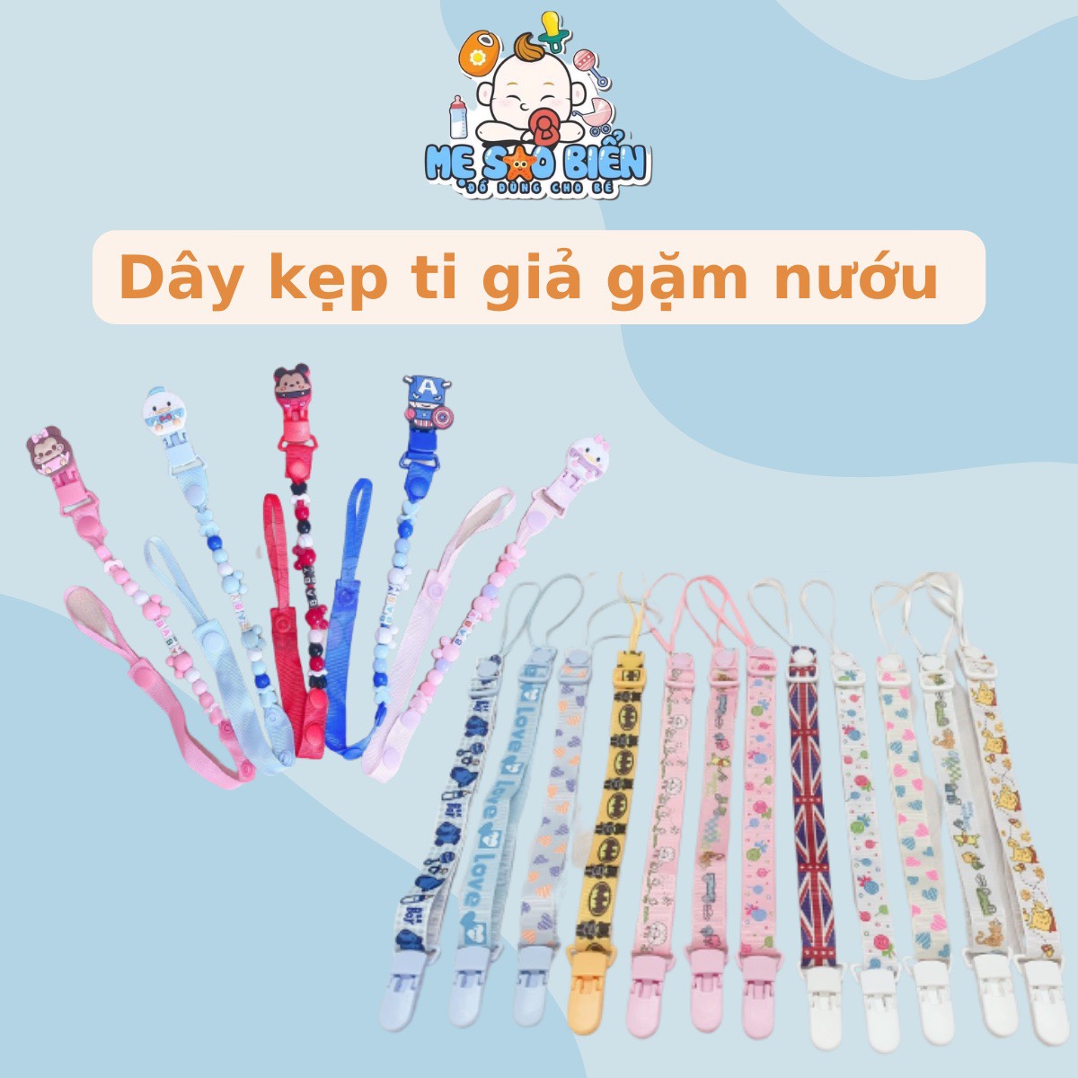 Dây buộc kẹp ti ngậm/ gặm nướu cho bé