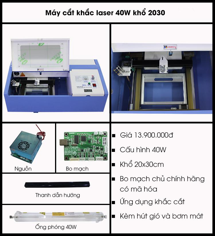 Mắt cắt khắc laser vi tính CO2 khổ 2030 Loại 40W ( máy cắt cường lực điện thoại )