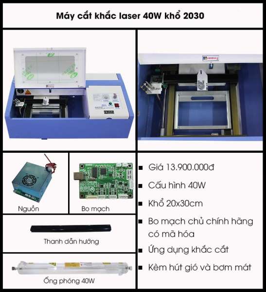 Mắt cắt khắc laser vi tính CO2 khổ 2030 Loại 40W ( máy cắt cường lực điện thoại )