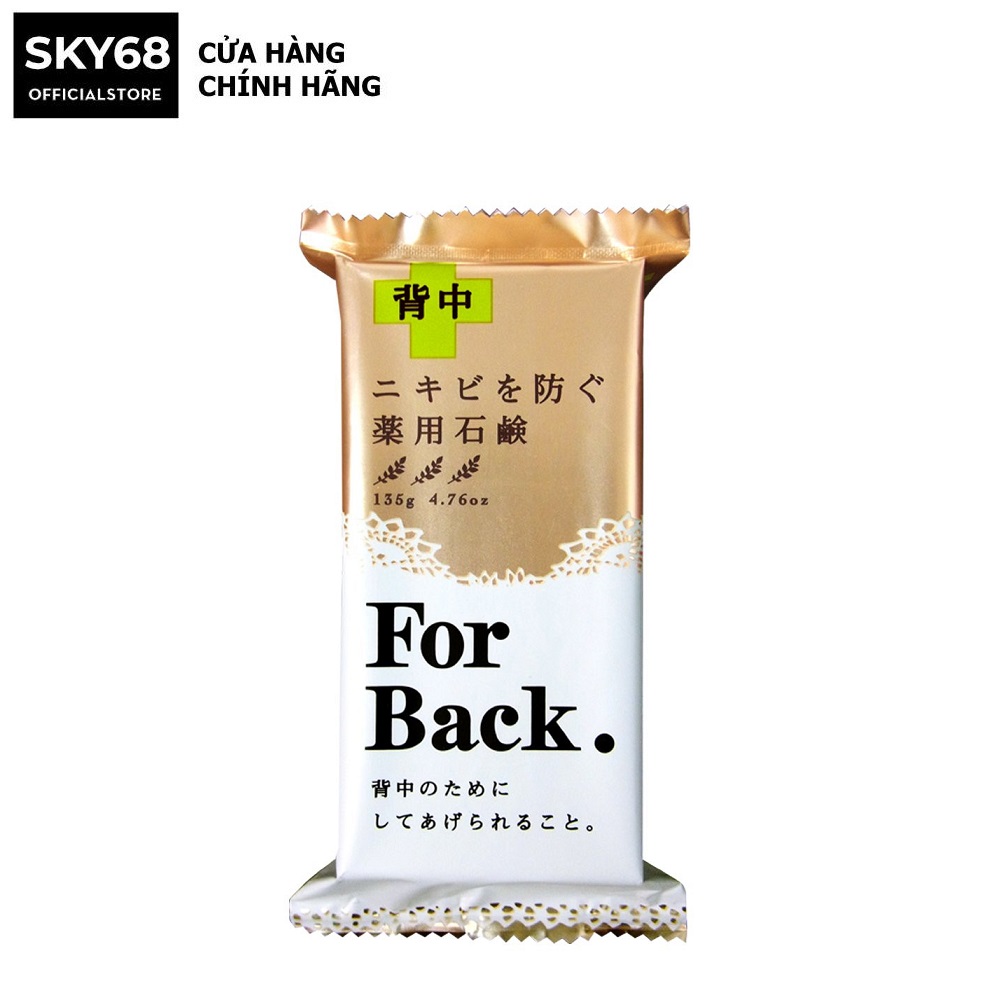 Xà Phòng Giúp Giảm Mụn Lưng Pelican For Back Medicated Soap 135g