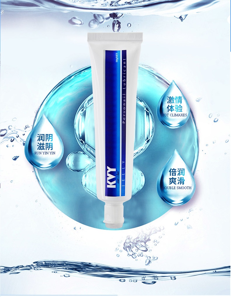 [HCM]Dầu bôi trơn cơ thể tạo độ ẩm KVY 50ml