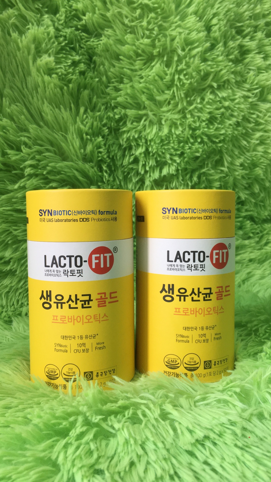 MEN TIÊU HÓA LACTO-FIT GOLD