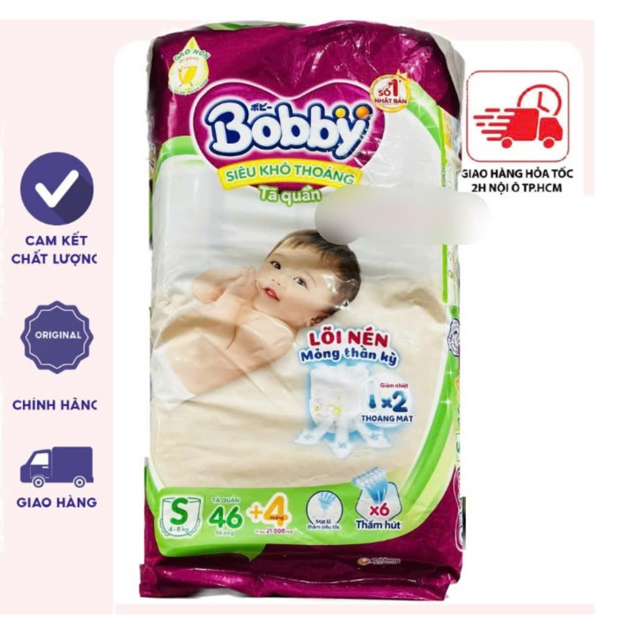 Tã/bỉm quần Bobby S46+4 (dành cho bé 4-8kg)