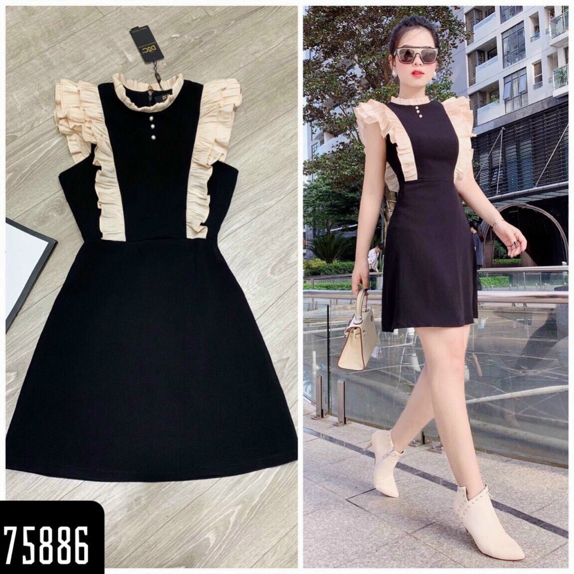 ĐẦM DỰ TIỆC XINH MS0120 HOLLIS