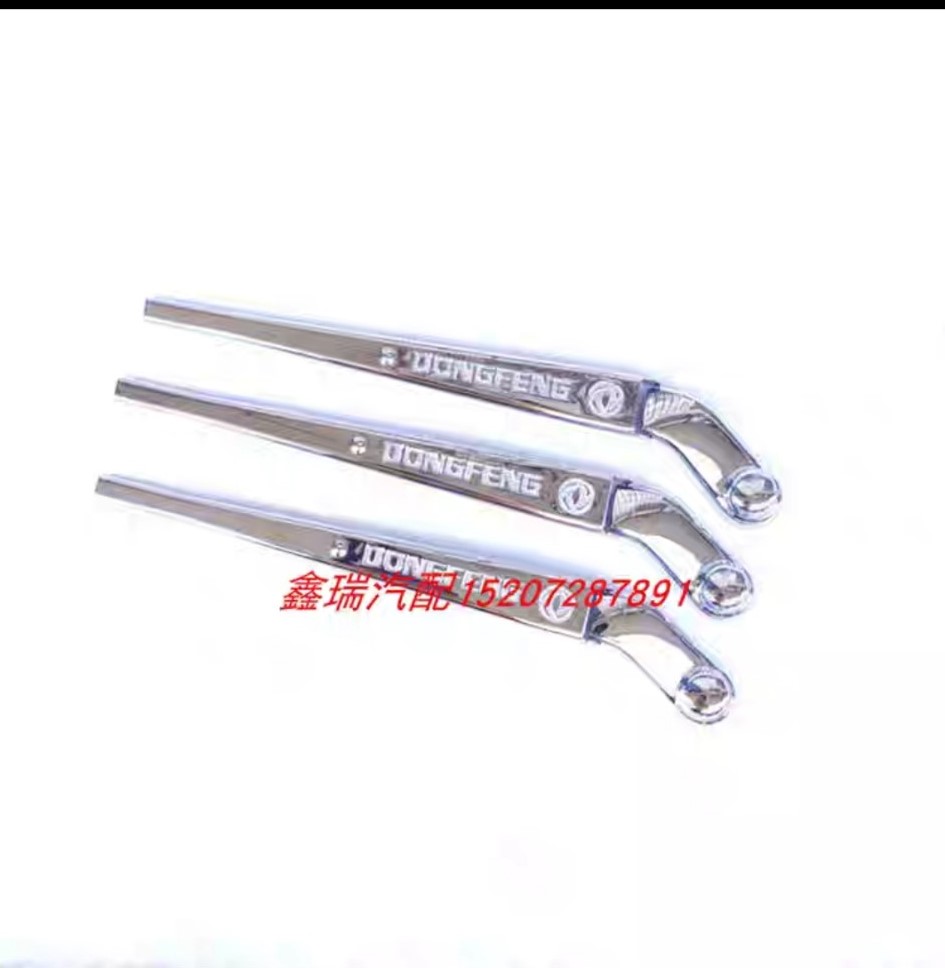 ỐP TAY CỬA DONGFENG