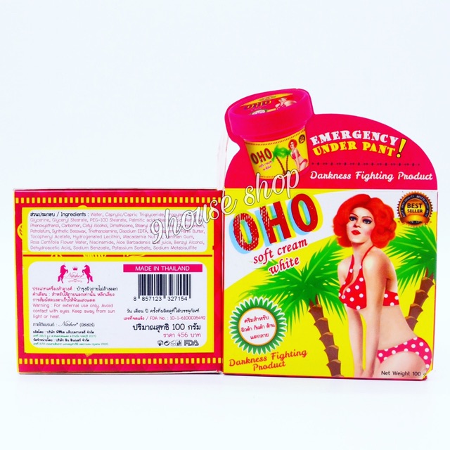 01 HỦ Kem Dưỡng Da Vùng Mông OHO (Thâm,Mờ Sẹo & Rạn) Thailand 100gram
