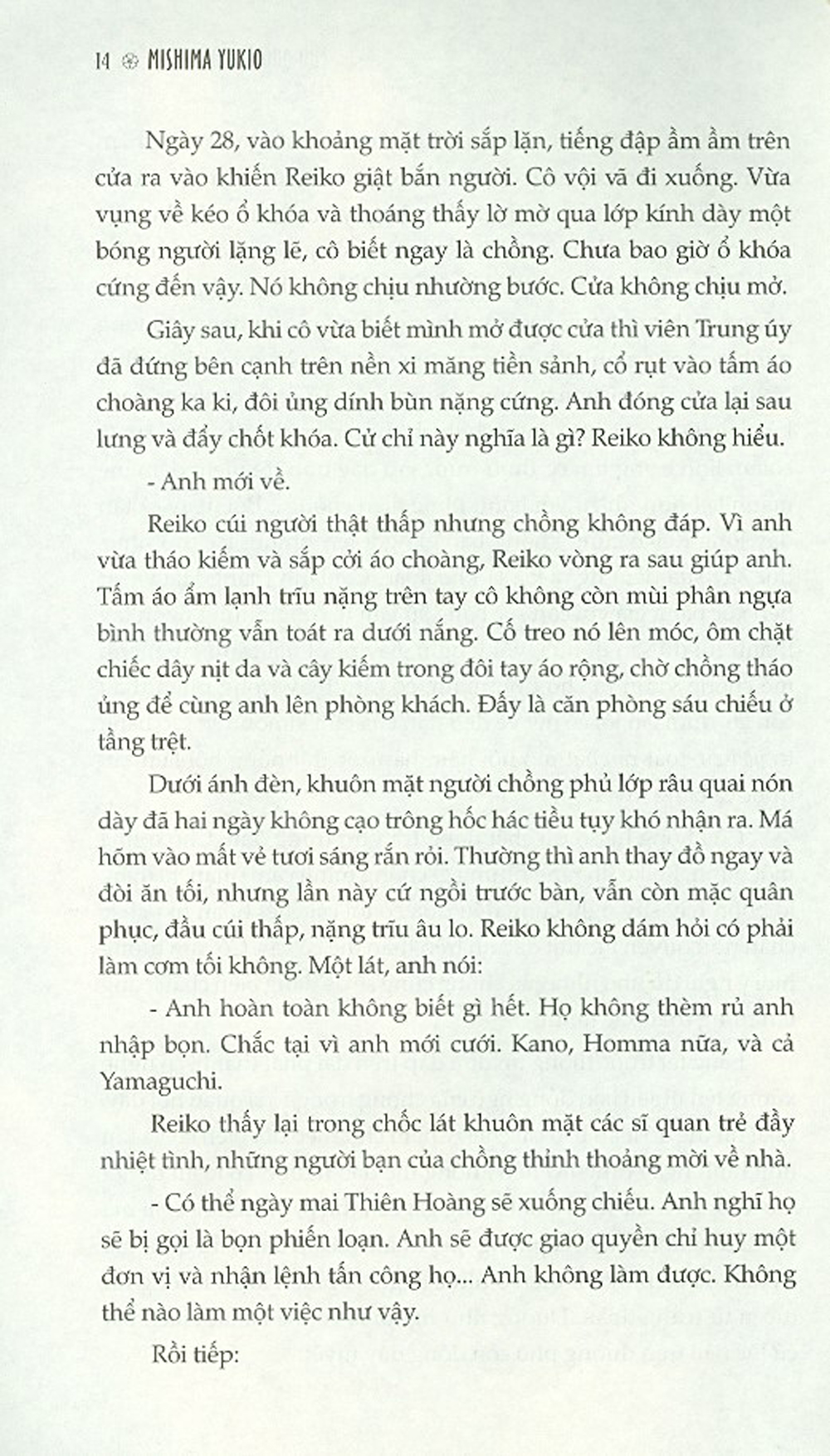 Chết Giữa Mùa Hè
