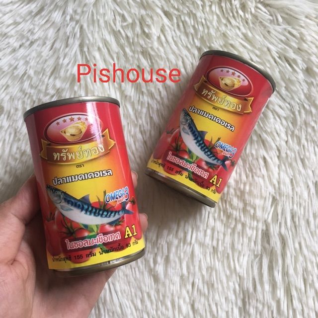 (Hcm) Cá Thu Sốt Cà Sapthong 155G Thái Lan