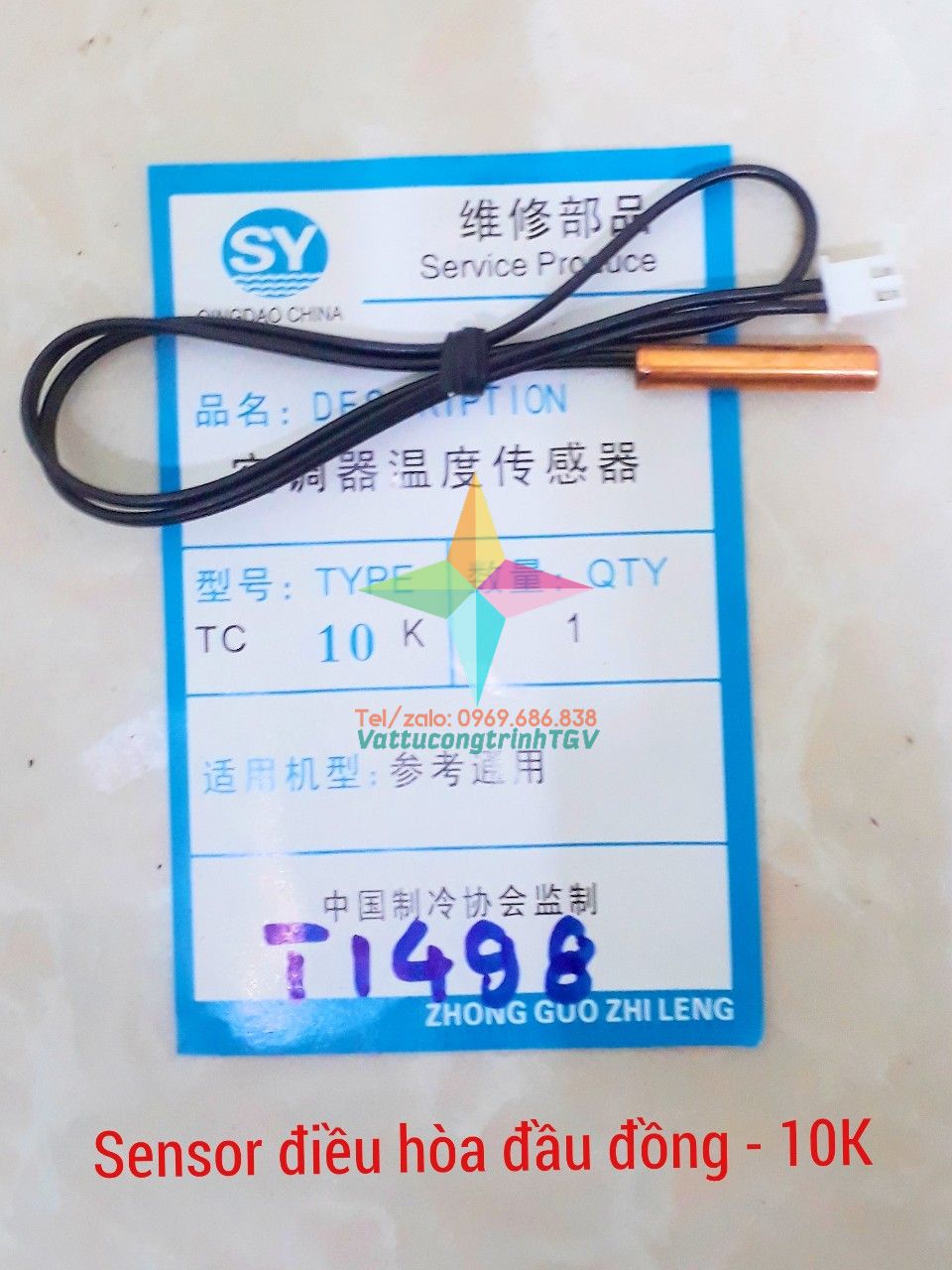 Sensor cảm biên nhiệt độ điều hòa đầu đồng 5K-10K -15K - 20K -35K-50K - 200K