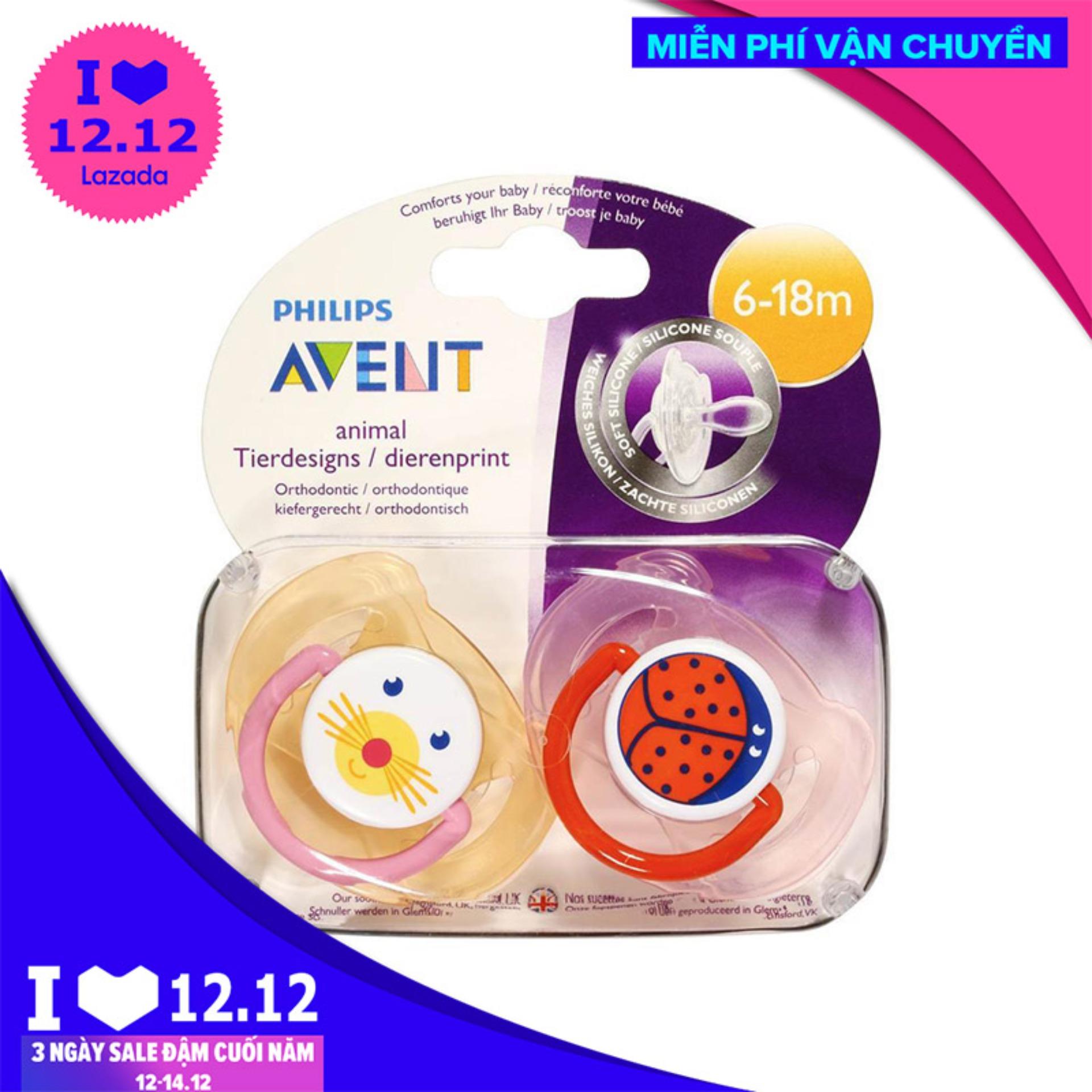 Hộp 2 ty giả philip Avent 0-6th (như hình hoặc mẫu ngẫu nhiên)