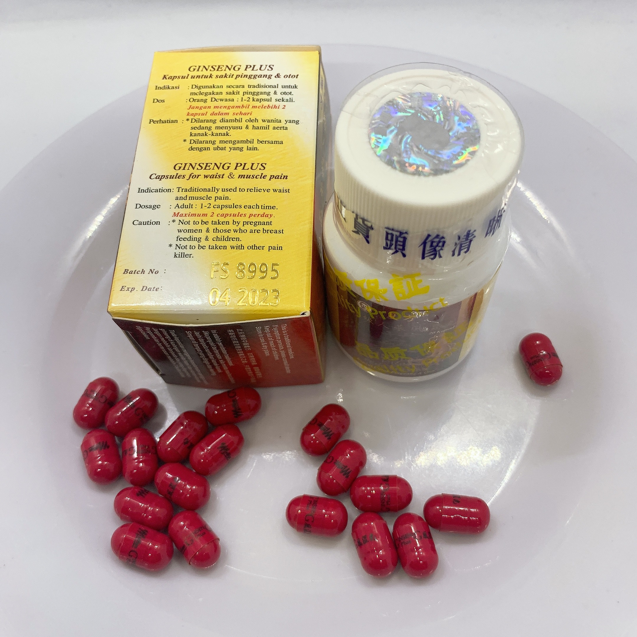 NHÂN SÂM PHONG THẤP - ĐẶC CẤP (GINSENG PLUS FENG SHI WAN) - Hỗ trợ xương khớp