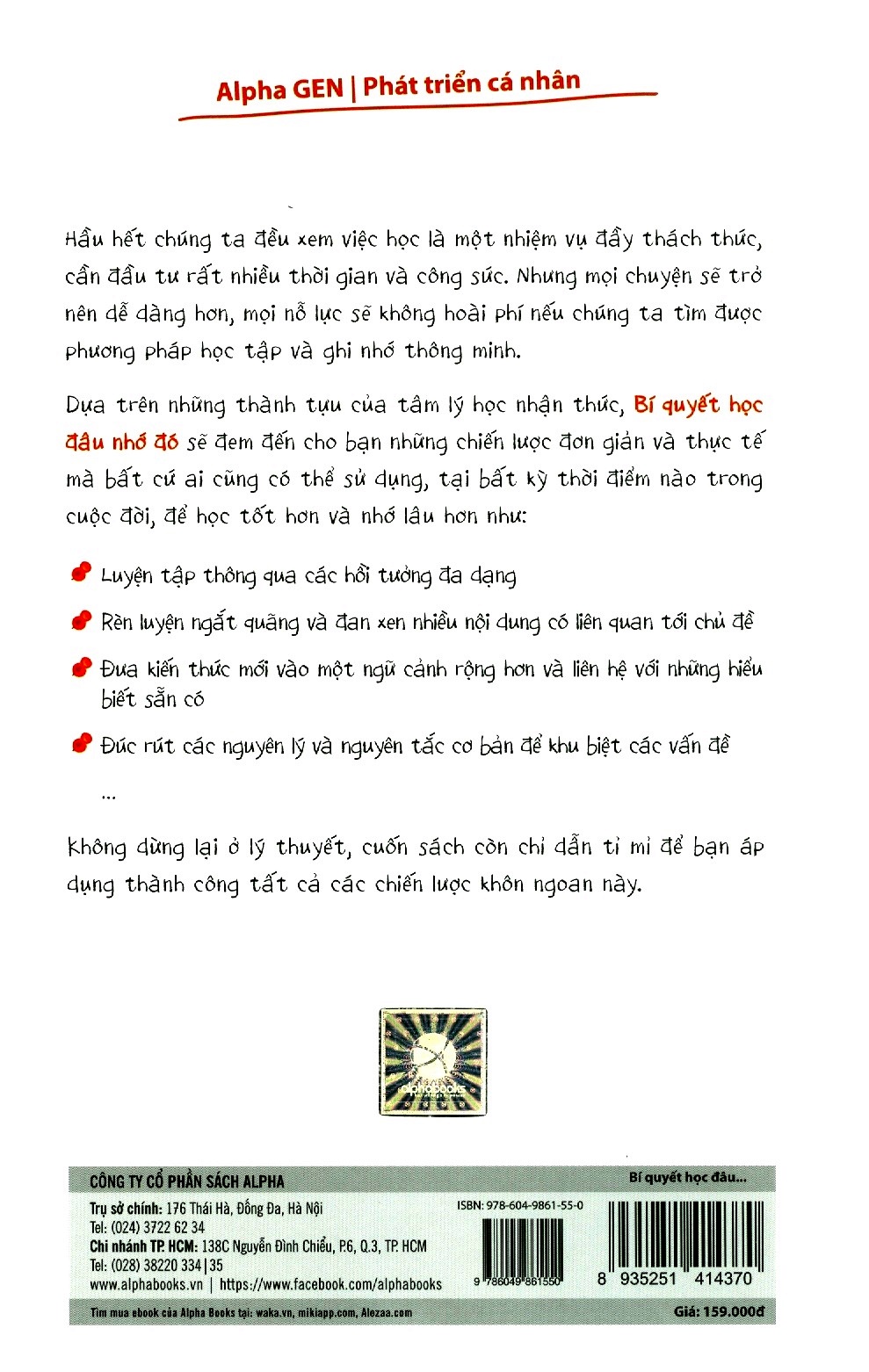 Hodico - sách Bí Quyết Học Đâu Nhớ Đó