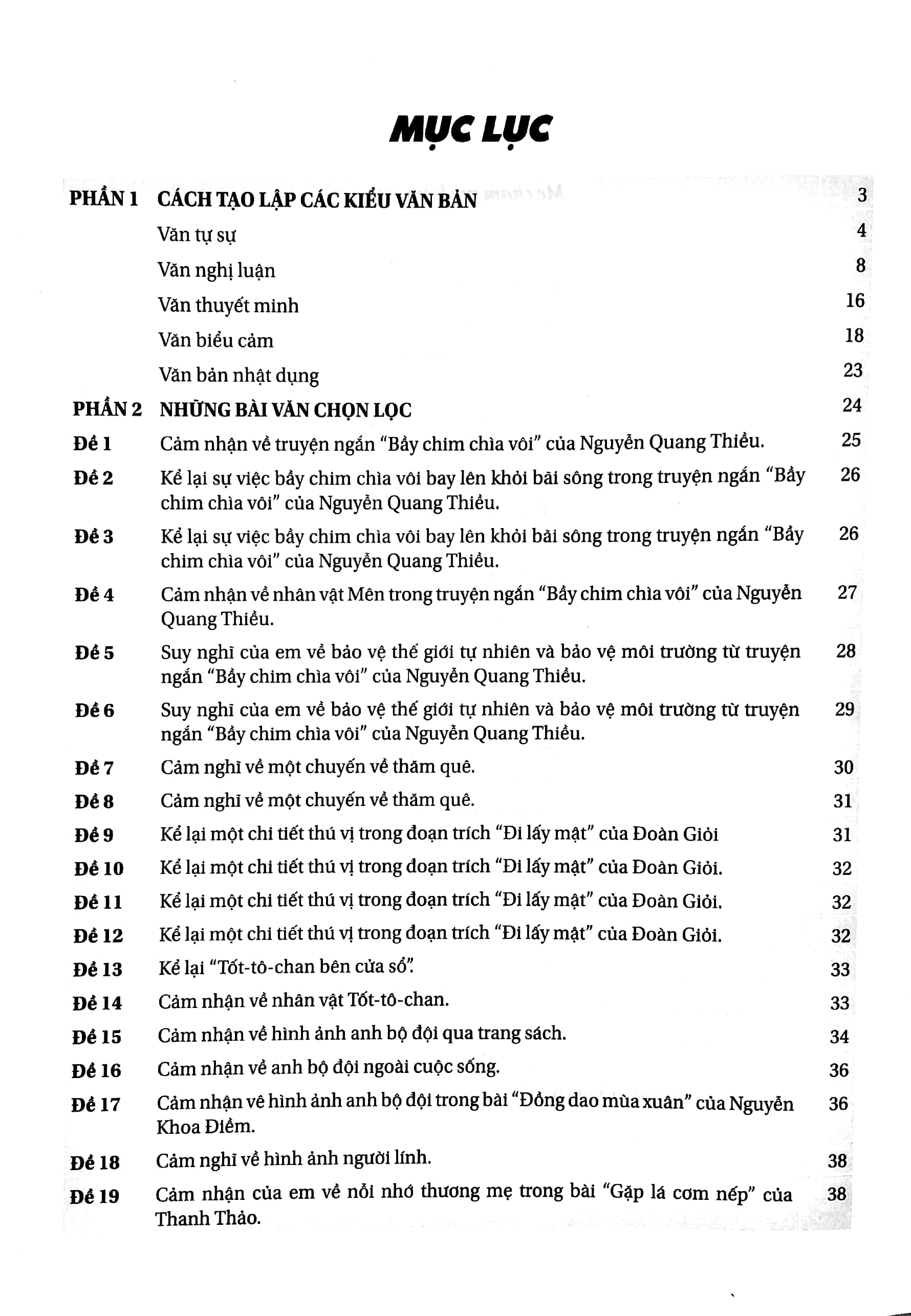 Sách Fahasa - Những Bài Văn Chọn Lọc 7 (Biên Soạn Theo Chương Trình Giao Dục Phổ Thông Mới)