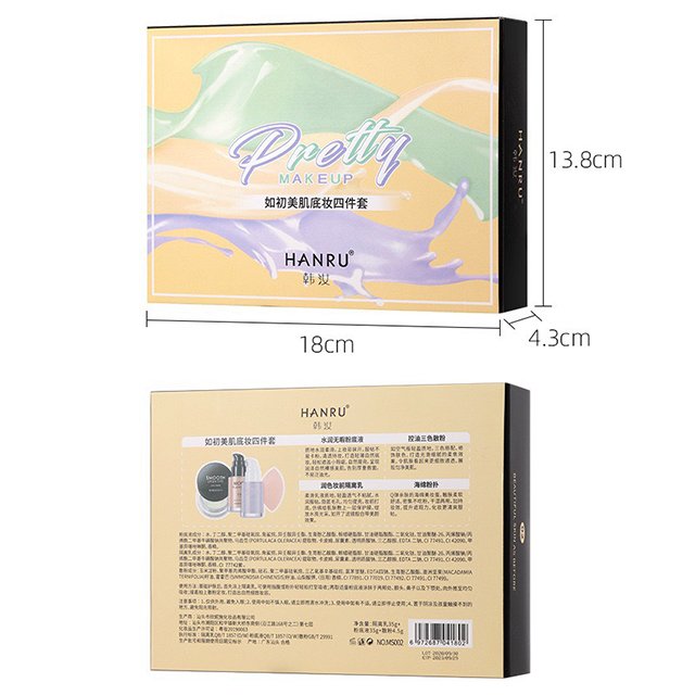 [GIẢM 5% ĐƠN 129K]Set Bộ Trang Điểm Hanru 4 Món Tiện Dụng