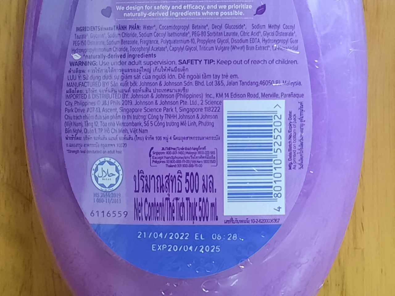 [HCM]Dầu Gội Johnson baby (500ml - 200ml) - BACH HOA HV