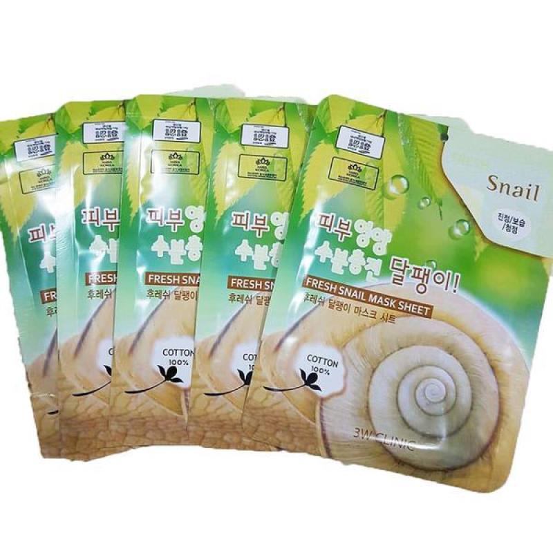 [Rẻ Vô Địch] Combo 10 Mặt nạ dưỡng ẩm dưỡng trắng da chiết xuất dịch nhầy ốc sên 3W Clinic Hàn Quốc