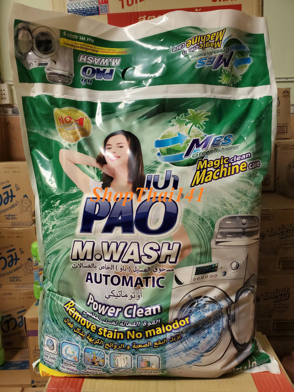 Bột giặt PAO 9kg M-wash Lion Thái Lan (nhập khẩu chính hãng)