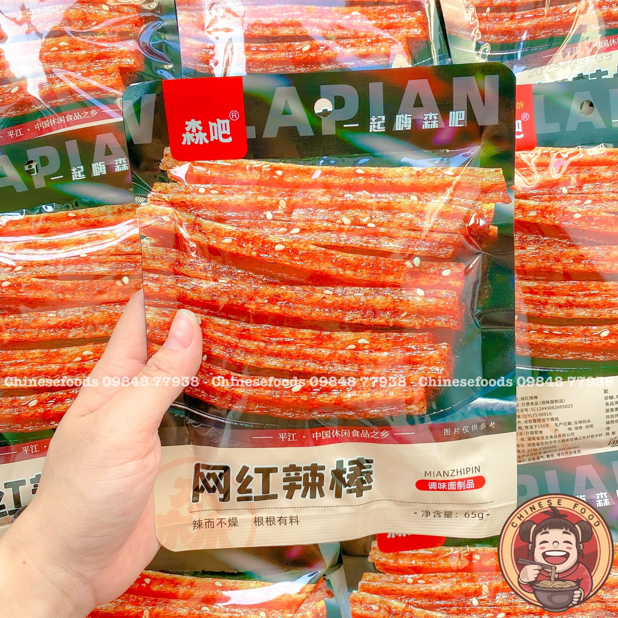 Que cay Senba 7 loại tẩm vị ăn liền 65g